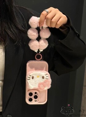 网红kt猫毛球realme15/14/13/12手机壳narzo20/n63真我n55个性n53/50i可爱v60手链note70女c33/c35s套c85/75x