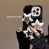 秋冬毛绒适用华为nova15手机壳13ultra星星12s甜酷magic8pro女6c 10se14活力pro 4至臻3网红9play7t麦芒11