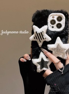 秋冬毛绒适用note15pro红米k90手机壳k80毛茸茸k70e/K60/50ultra/40s情侣14r13c星星12s女tubro4个性5pro小众