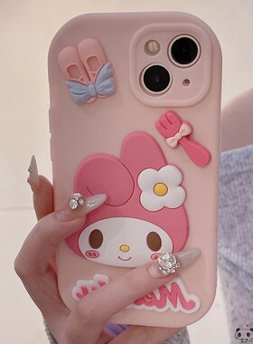 可爱美乐蒂galaxy三星s26ultra手机壳s25plus卡通s24fe/s23女s22/s10/note20pro网红m56/a55/a54防摔a53/a52