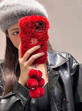 秋冬毛绒galaxy三星s26ultra手机壳s25plus手链s24fe发s23女s22/s10网红note20pro红色m56/a55毛茸a54/a53a52