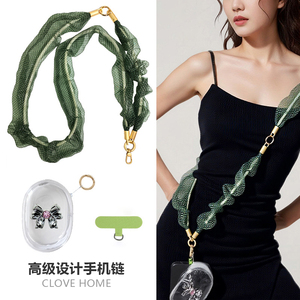 手机链斜挎墨镜链短款挂脖带绳