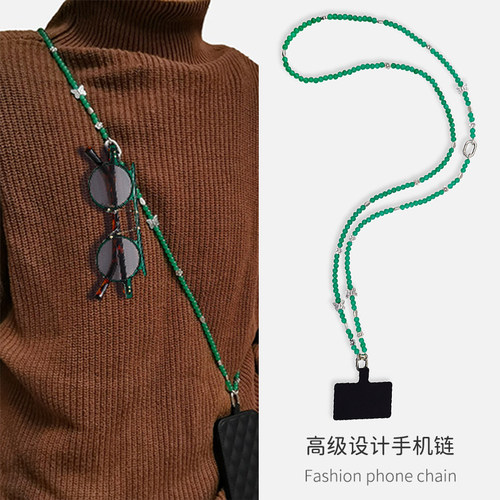复古祖母绿串珠手机链条长斜跨链