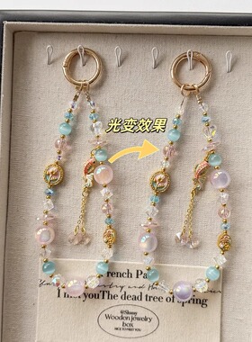 Clove 好运锦鲤手机链短款光变色水晶钥匙扣复古玫瑰精致包挂件女