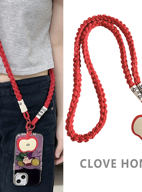 Clove 红苹果镜子挂件手机链条斜挎红色编织挂绳手机小挎包链条潮