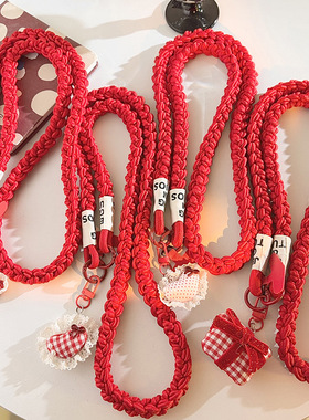 Clove 喜庆新年手机链斜跨大红色编织绳钥匙扣少女爱心小包挂链美