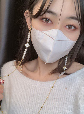 四叶草眼镜链口罩挂脖绳女款钛钢