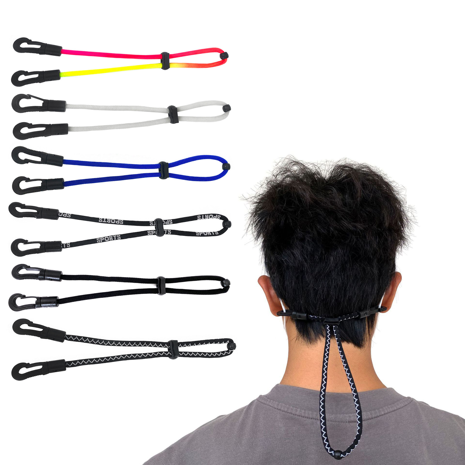 Clove 欧美风口罩防勒绳可调节松紧口鼻罩防勒耳神器口鼻罩舒适带,饰品/流行首饰/时尚饰品新,链条,淘宝优惠券,粉丝福利购,淘宝优惠卷