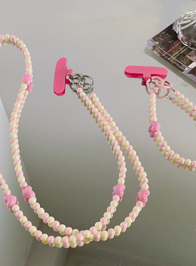 Clove 粉色少女爱心手机链斜挎长款奶油粉白色串珠CCD挂链小包链