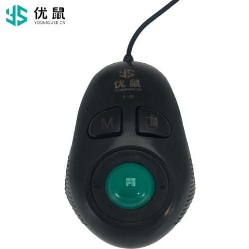 优鼠轨迹球USB人体工学手握式