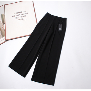出口单高腰黑色百搭拖地休闲裤女春秋款宽松显瘦西装直筒阔腿裤子