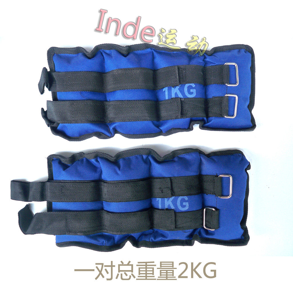 河沙绑腿负重瘦手臂沙绑臂运动减肥沙袋瘦大小腿沙包 1kg只/2KG副