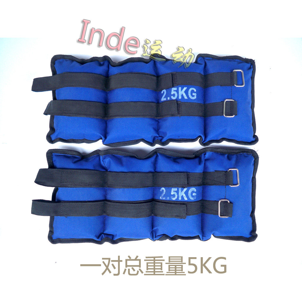绑腿负重绑脚运动训练沙袋沙包