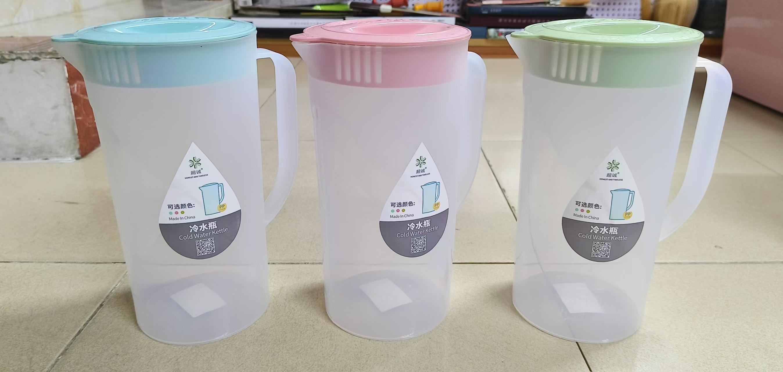 冷水壶家用简约塑料大容量耐高温超诚水壶扎啤果汁泡茶防漏凉水壶