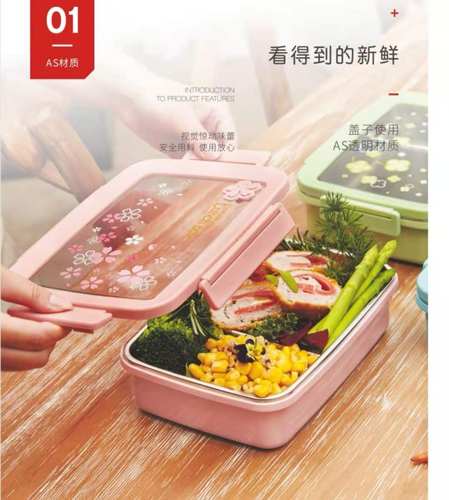 马卡龙饭盒价格 马卡龙饭盒图片 星期三 马卡龙饭盒价格 马卡龙饭盒图片 星期三