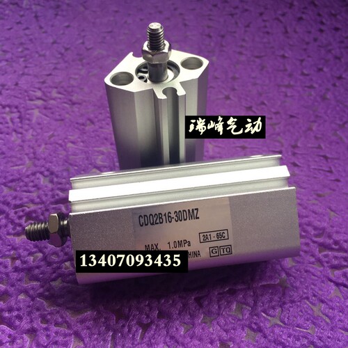 全新原装CDQ2A20/CDQ2B20-10DZ/10DMZ/10DCZ/10DCMZ-XC8薄型气缸