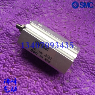 SMC原装薄型缸CDQ2A16/CDQ2B20-5DCMZ/10DCMZ/15DCMZ/20DCMZ现货