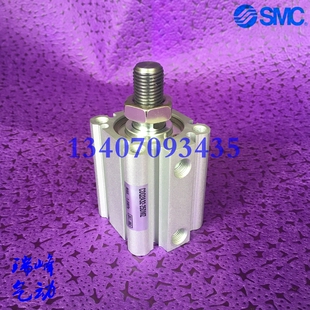 SMC薄型气缸CQ2A40/CDQ2A40-5DCMZ/10DCMZ/15DCMZ/20DCMZ特价现货