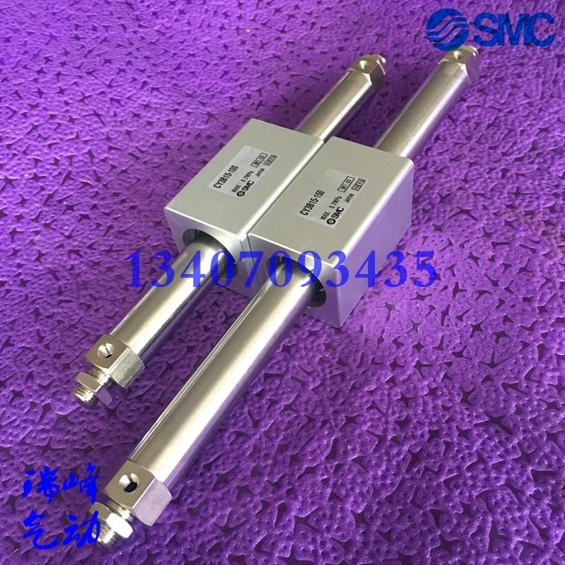 SMC全新原装CY3B32/CY1B32-910/920/925/930/940/950磁偶无杆气缸