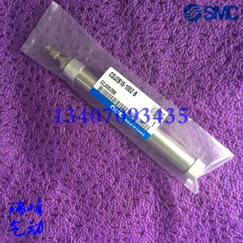 SMC全新原装 CDJ2B16-5Z/15Z/25Z/35Z/45Z/55Z/65Z-B-A  迷你气缸