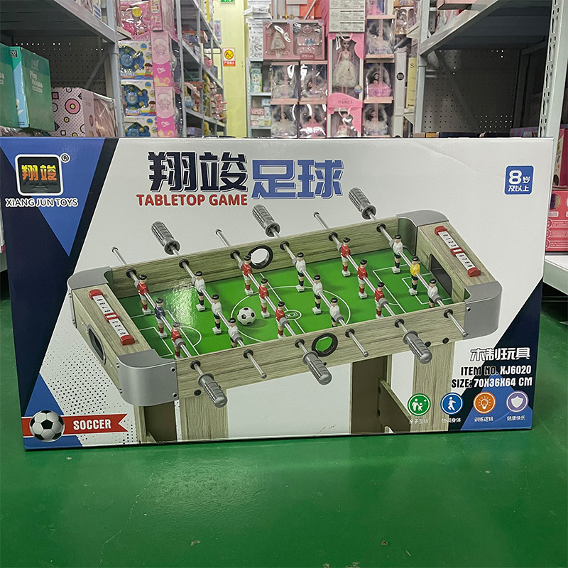 翔竣桌上足球益智玩具图片