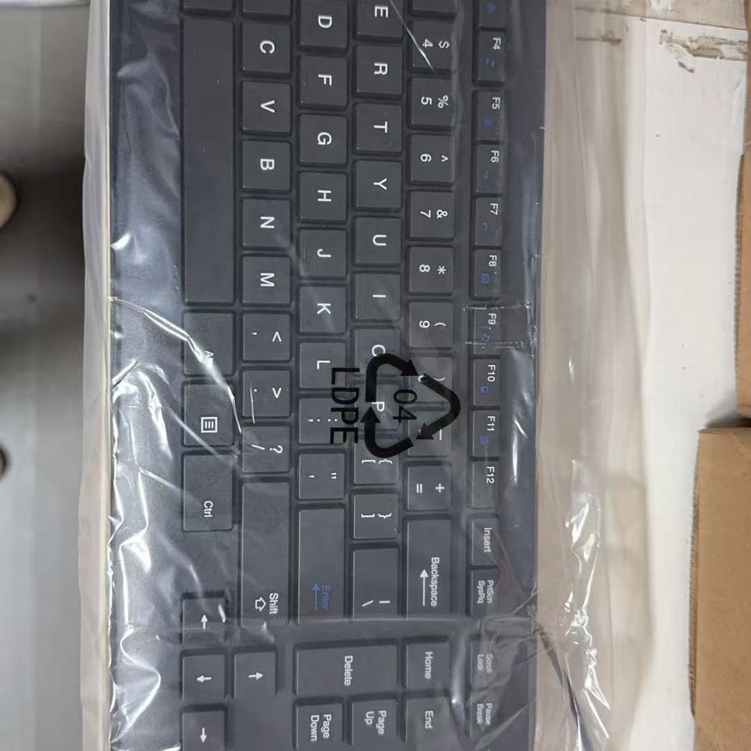清华同方品牌键盘全新工包USB接口原厂