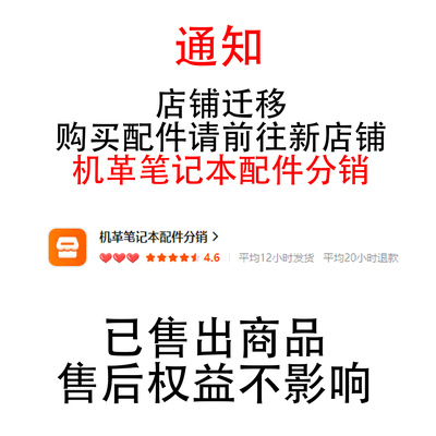 极光旷世Xpro猎刃5070ti水冷模组