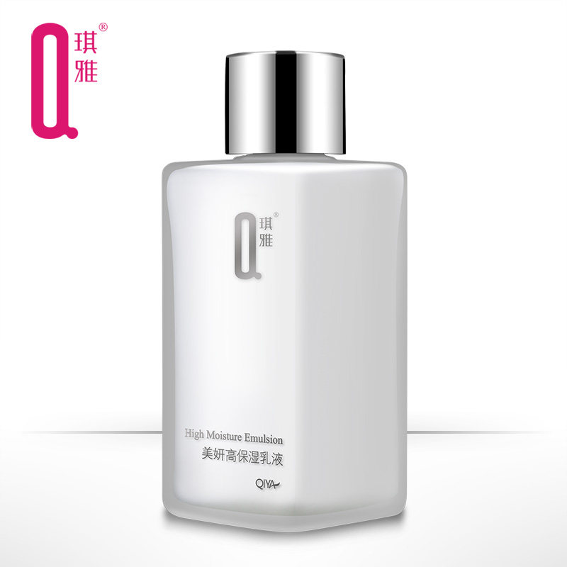 琪雅 美妍高保湿乳液 80ml,美容护肤/美体/精油,乳液/面霜,淘宝优惠券,粉丝福利购,淘宝优惠卷