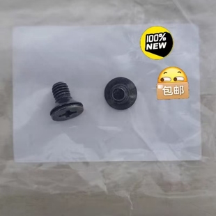 适配昂克塞拉CX4阿特兹睿翼CX5马5马3CX7马2车门锁扣螺丝锁块螺栓