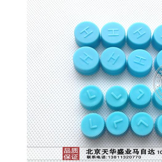 适配马自达6睿翼马3昂克赛拉CX5阿特兹M5空调加氟口盖冒气门嘴帽
