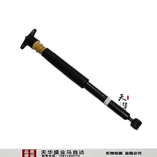 适配马自达2后减震器总成马2后轮避震器带缓冲胶顶胶一套专用配件