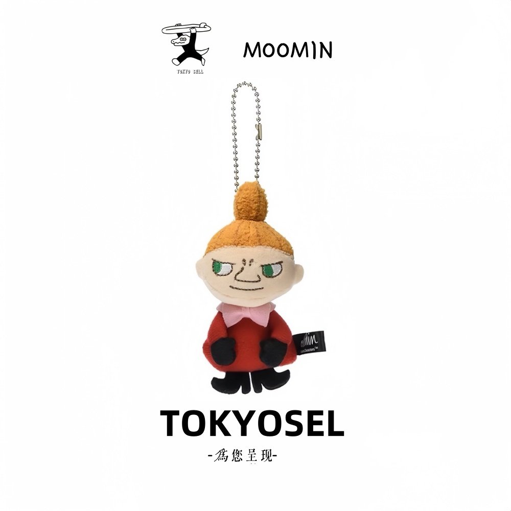 日本moomin姆明一族小肥肥正版亚美公仔玩偶毛绒包挂件挂坠小挂饰