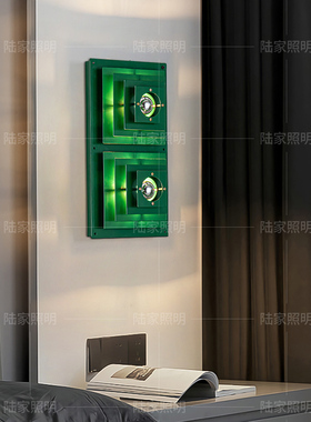 2025新款创意绿色复古壁灯法式中古楼梯入户客厅沙发背景墙卧室灯