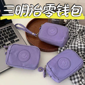 迷你3层纯色随身小钱包纯色尼龙手拿包小包口红收纳包零钱包卡包