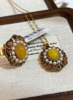 法式中古美拉德椭圆黄玛瑙做旧戒指项链套装时尚精美镶嵌宫庭风