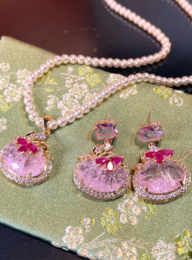 帕拉伊帕蓝冰法式甜美优雅耳饰项链冰花锆时尚小众S925耳钉26秘境