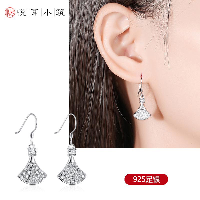 ins风S925纯银小裙子耳坠女时尚