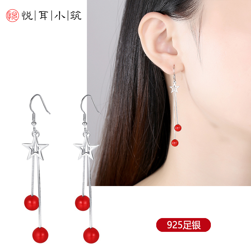 S925纯银耳钉女星形对称耳钉红豆