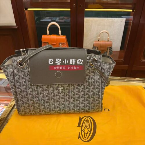现货Goyard/戈雅女包Rouette通勤包托特包狗牙购物袋单肩斜跨包