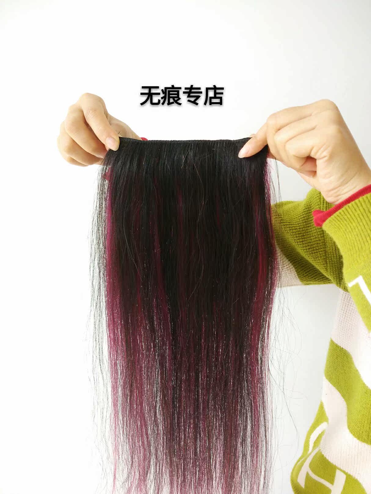 Extension mèches - Ref 217532 Image 1