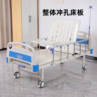 家用多功能病人护理床瘫痪老年人翻身床门诊输液床养老院医疗床