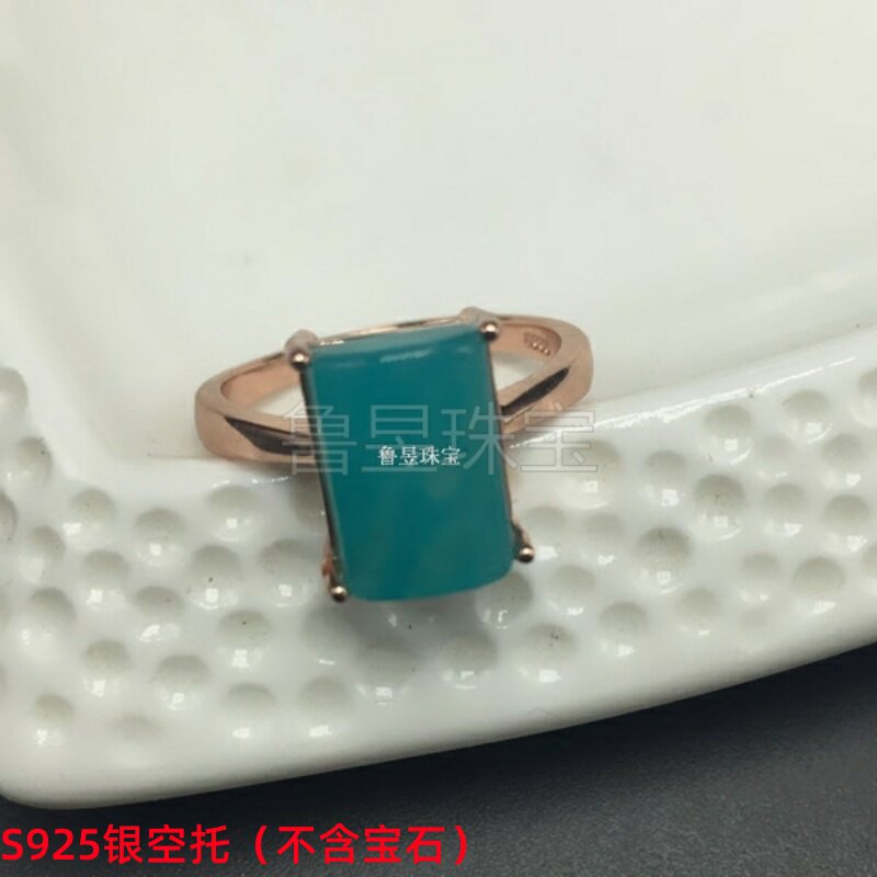 925银戒托 长方形 活圈5*7 6*8 7*9 8*10 9*11 10*12 10*14 12*16