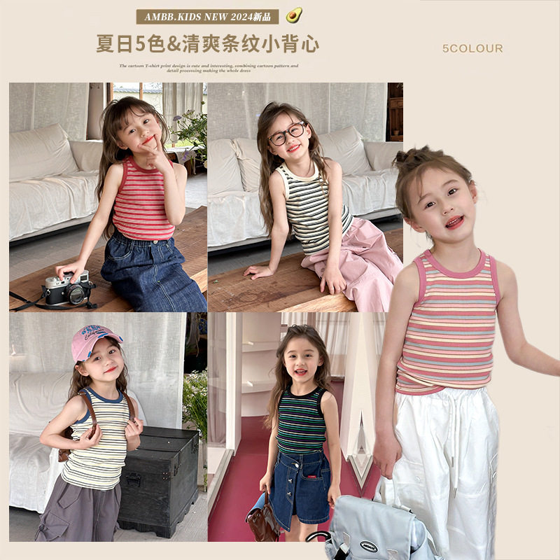 新款纯棉韩版洋气弹力儿童条纹背心大中小女童无袖吊带t恤上衣潮