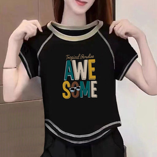 含棉打底衫女2025新款夏季圆弧形不规则百搭短袖T恤短款别致上衣