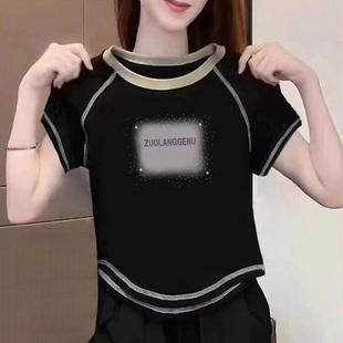 含棉打底衫女2025新款夏季圆弧形不规则百搭短袖T恤短款别致上衣