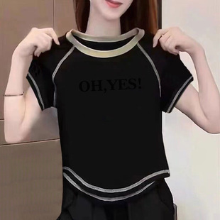 含棉打底衫女2025新款夏季圆弧形不规则百搭短袖T恤短款别致上衣