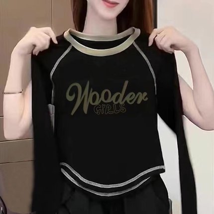 含棉打底衫女2024新款秋冬圆弧形不规则内搭长袖T恤短款别致上衣