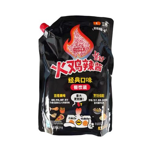 韩国普达客三养火辣酱2公斤装火鸡面酱商用烧烤料理批发