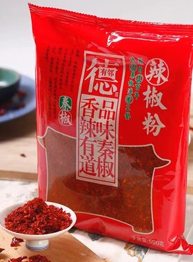 德有邻袋装陕西辣椒香而不辣