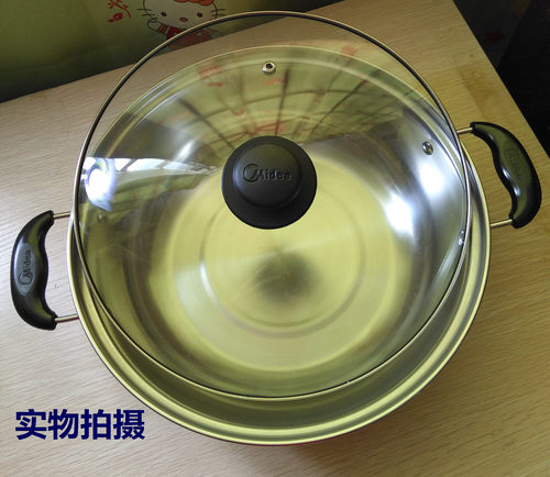 汤锅美的不锈钢燃气电磁炉正品